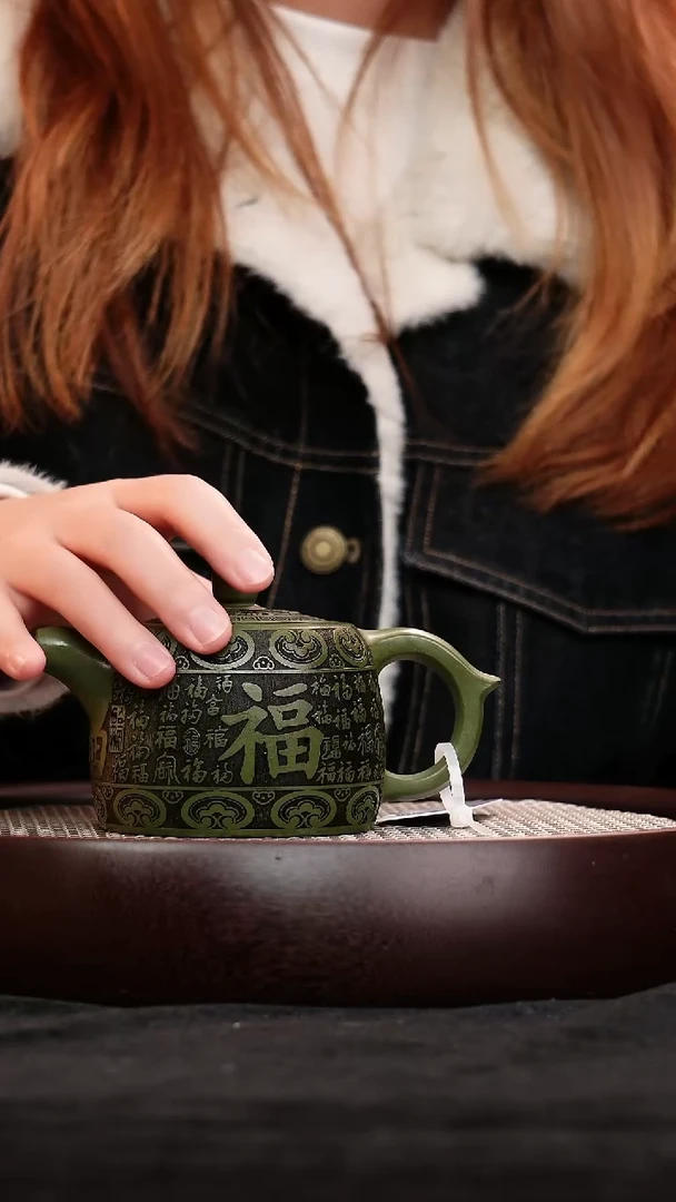 茶壶紫砂宜兴紫砂壶景舟绿百福井栏h360133