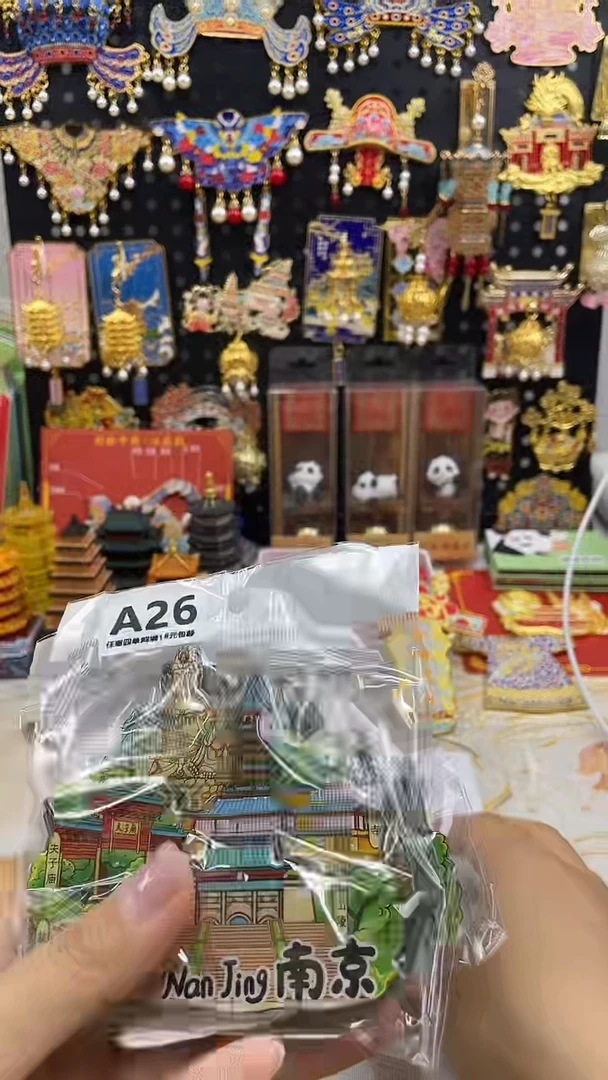 小胖墩儿潮玩店A26