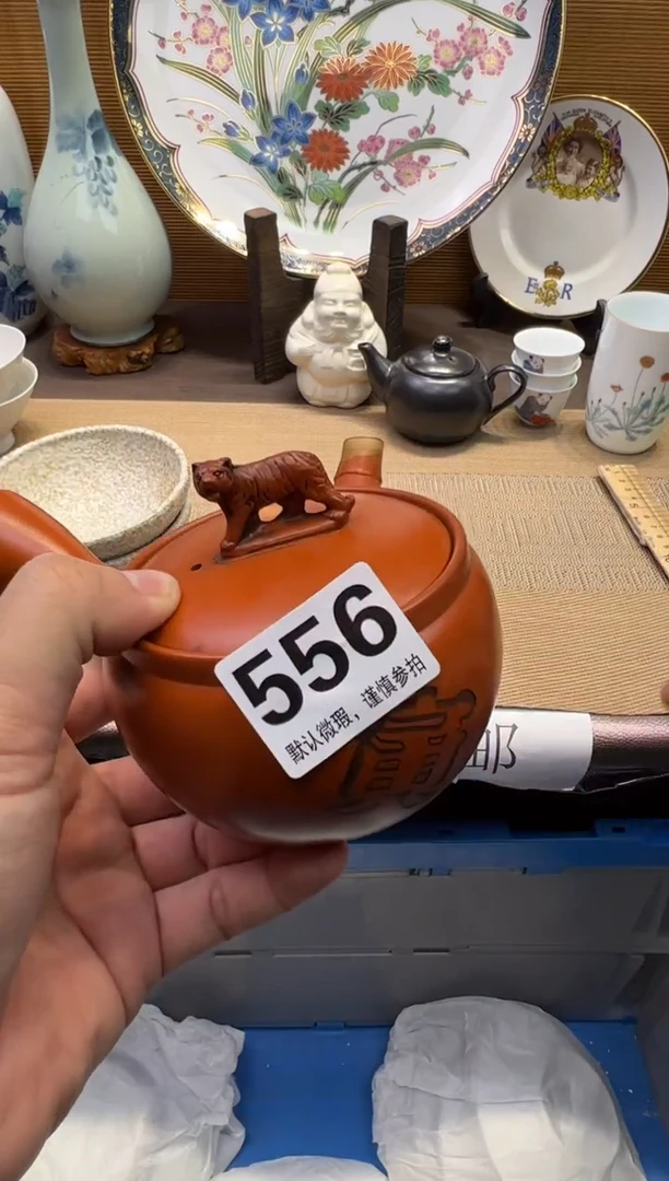 【闪购商品】瓷器瓷器瓷器瓷器瓷器