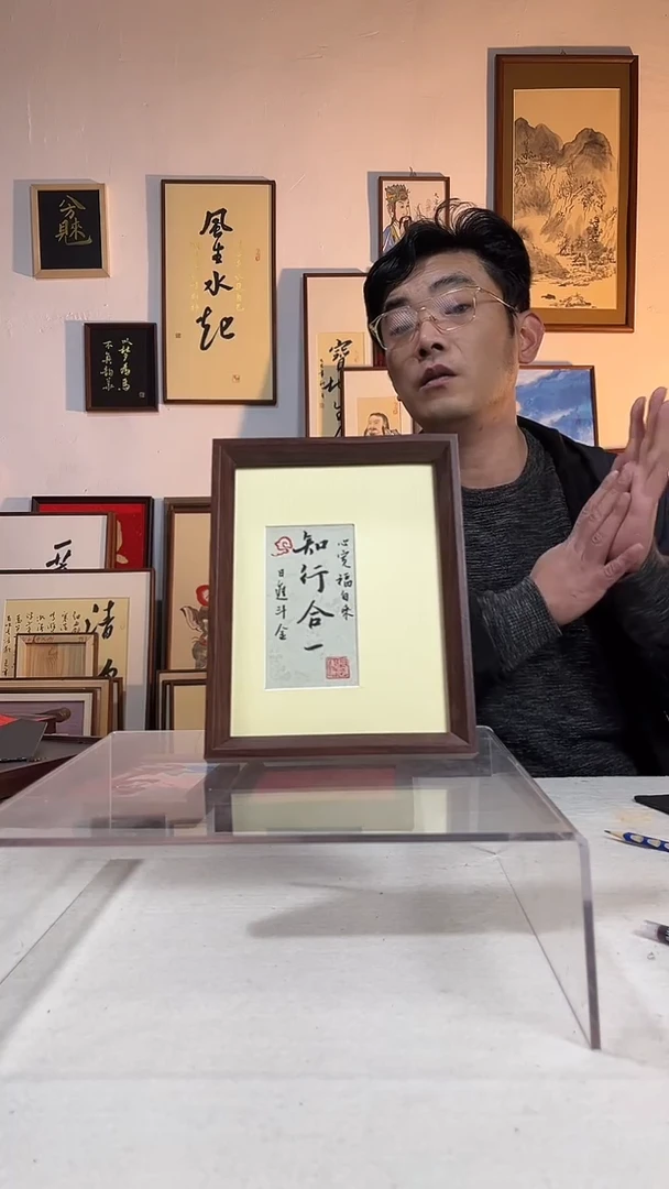 国画起势 手写手绘文创书画8寸