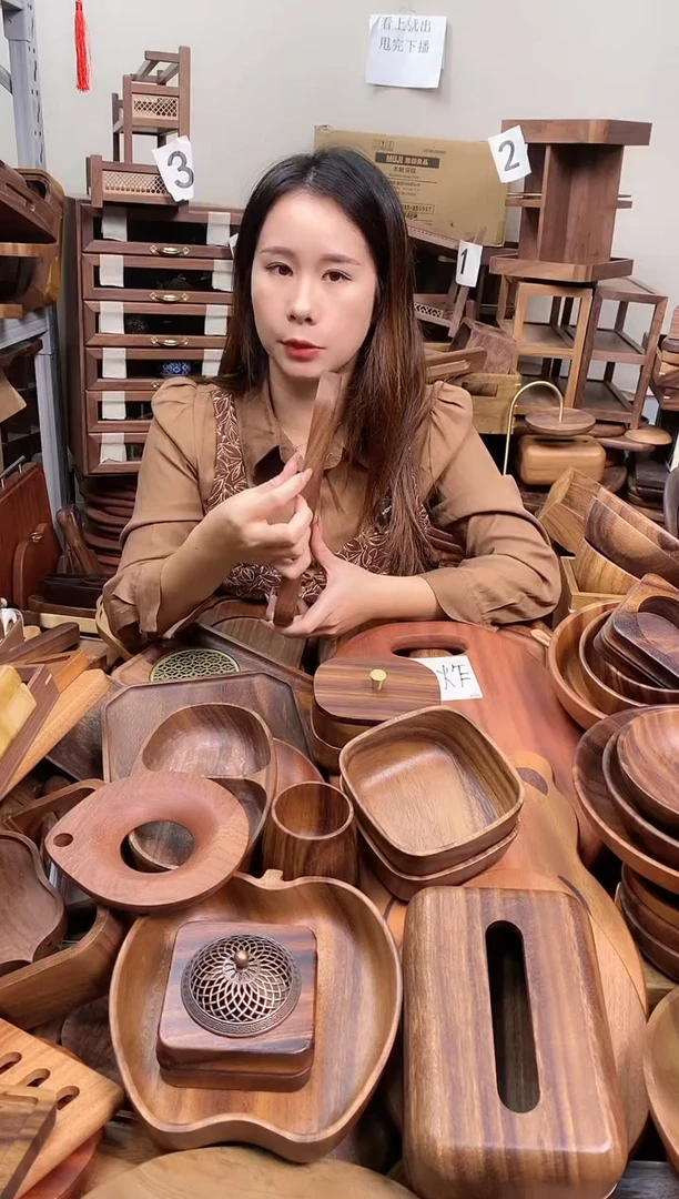 木 南美胡桃木长方盘26*14*2cm