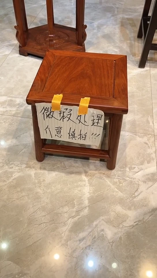 花梨木类成套家具刺猬紫檀小方凳28*28*28