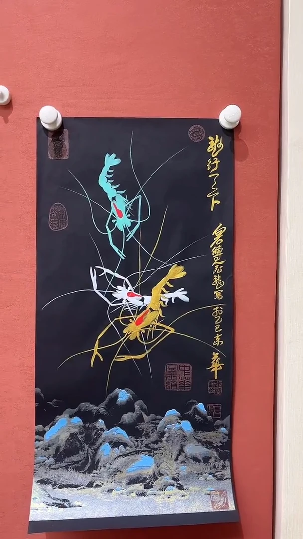 国画荣飞龙书画14