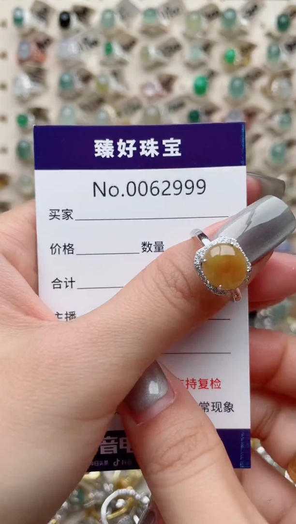【闪购商品】翡翠戒指银S925镶嵌........