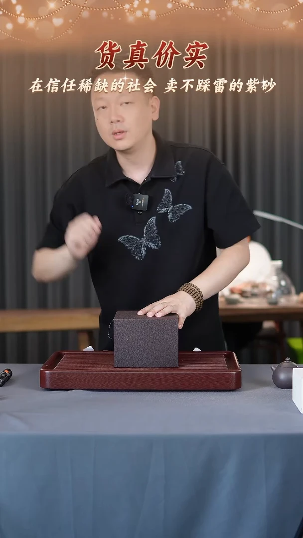 茶壶紫砂紫砂茶壶盲盒2 155cc红降坡