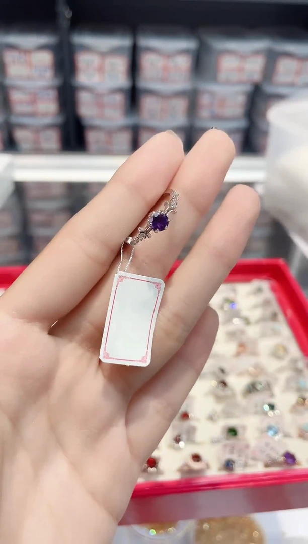 紫晶戒指银S925镶嵌天然宝石