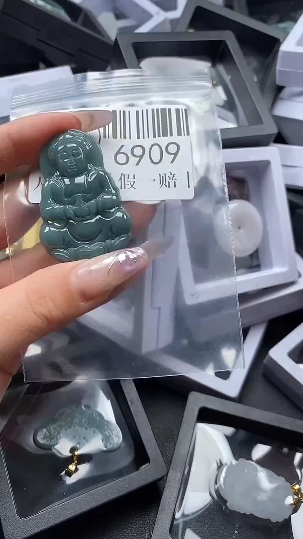 吊坠(不含链)未镶嵌翡翠6909