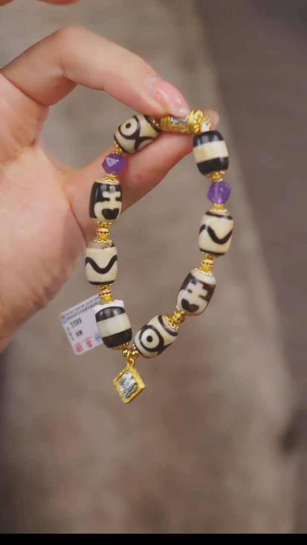 【闪购商品】玛瑙/玉髓手串未镶嵌多样性发一