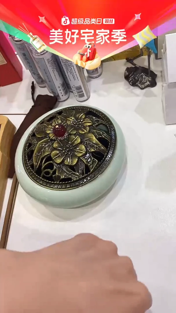 香篆1抖音-草木清夏香*2+冰裂纹大号盘香炉*1