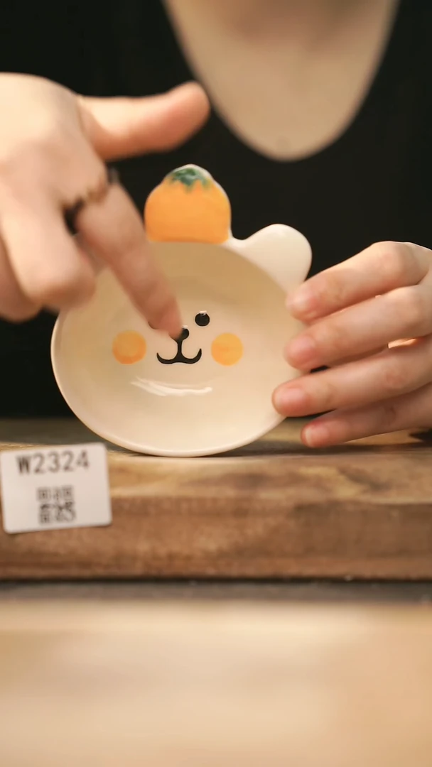 【经典福利】/ 杯子@@W2324