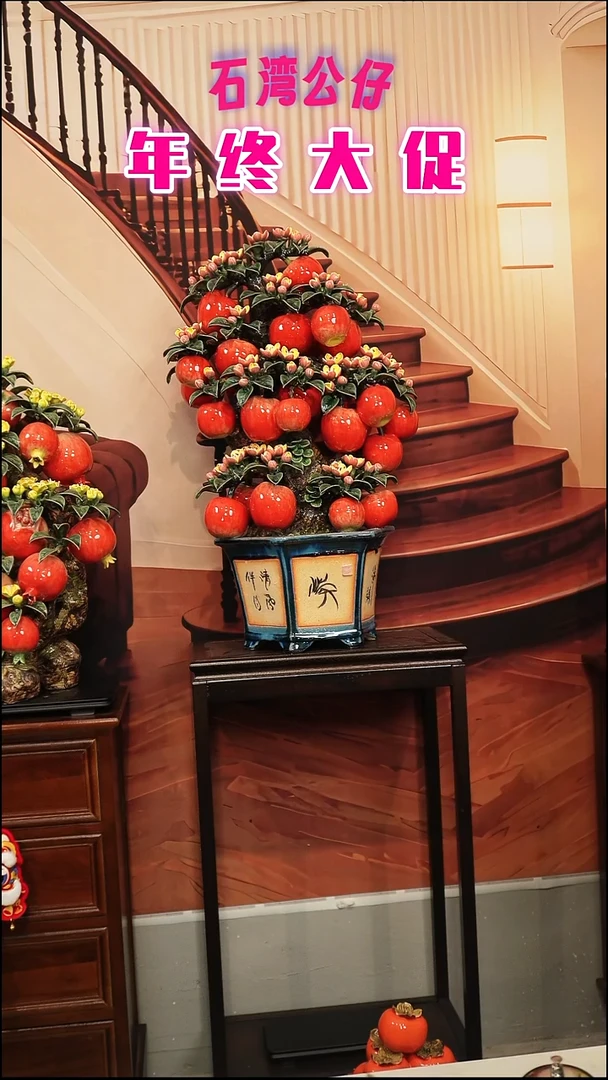 陶瓷2222222222333333