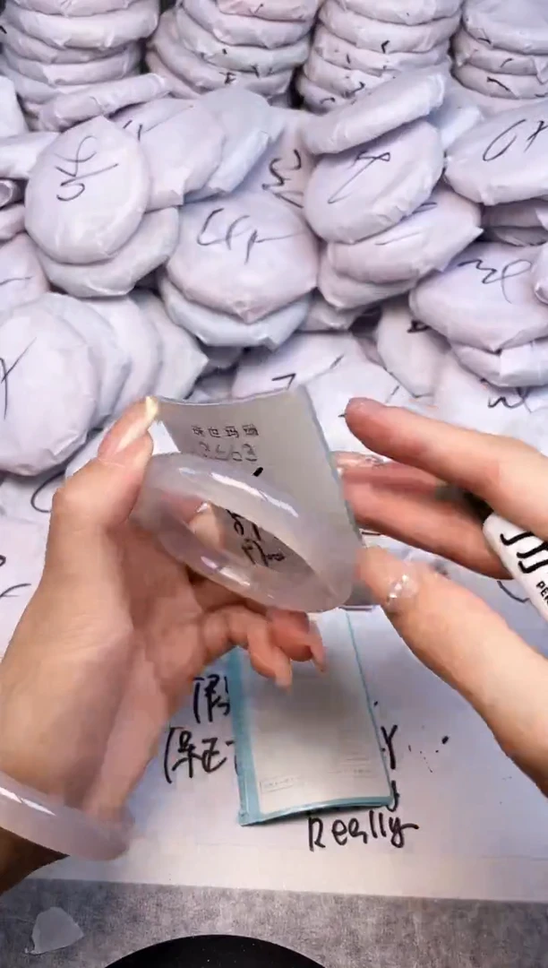 手镯玛瑙/玉髓未镶嵌3663