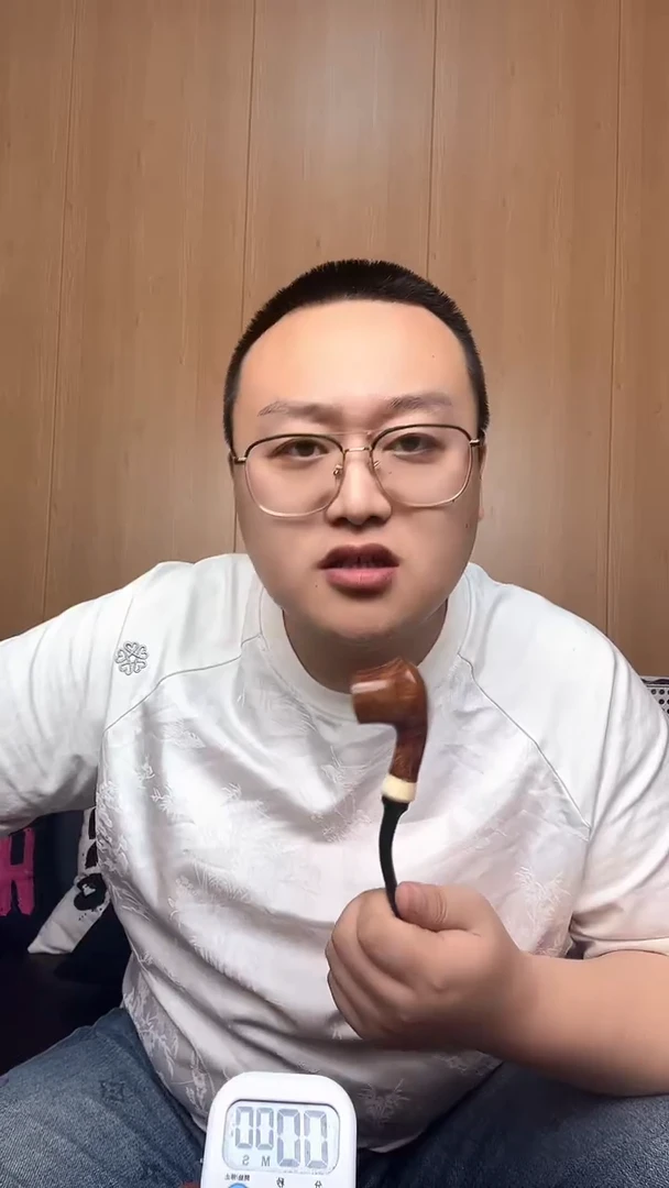 石楠木意大利进口石楠木烟斗