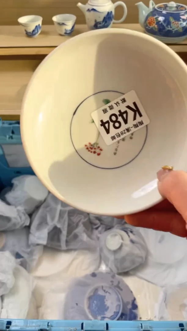 【闪购商品】杯瓷器瓷器瓷器瓷器K484