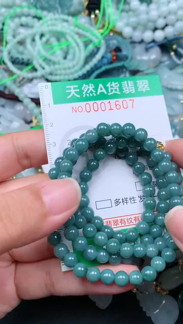 翡翠未镶嵌颈饰.0001607