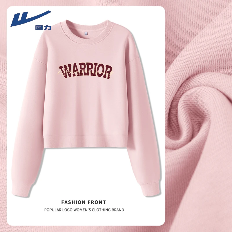 【回力】春秋圆领上衣2025秋季新款短款时尚百搭字母慵懒风洋气衣服