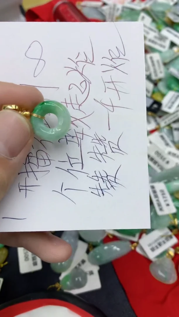 【闪购商品】翡翠颈饰未镶嵌号链接1111111111