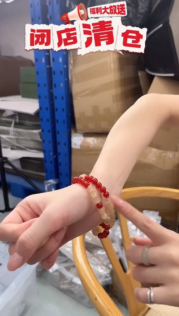 合金无925银白水牛角珠6mm+红玛小瑙6mm+白水10mm项链