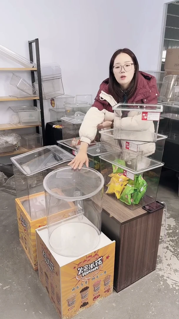 钢化玻璃盖子款252520钢化2套