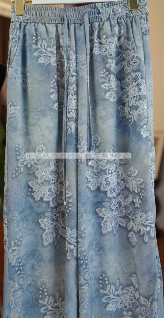 K42 新款缎面宽松休闲百搭阔腿裤-蕾蕾