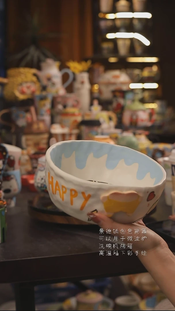 景德镇釉下彩绘设计师款式陶瓷