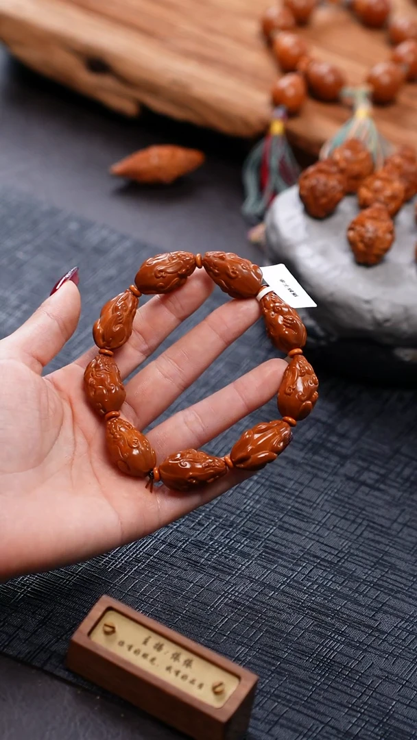 手串/手链橄榄核橄榄核