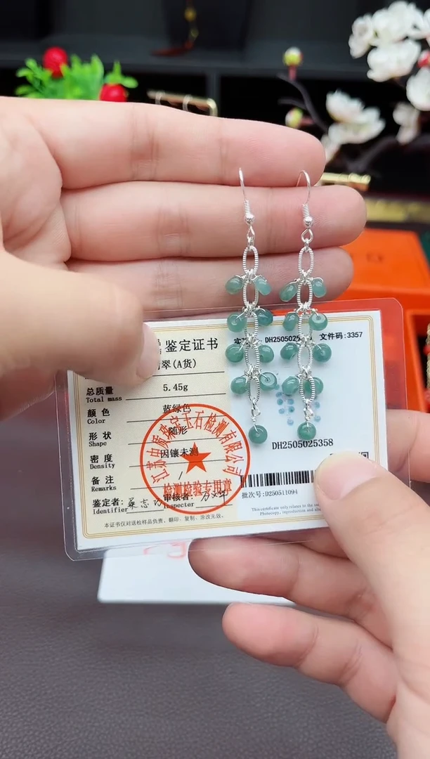 翡翠银S925镶嵌耳饰911000