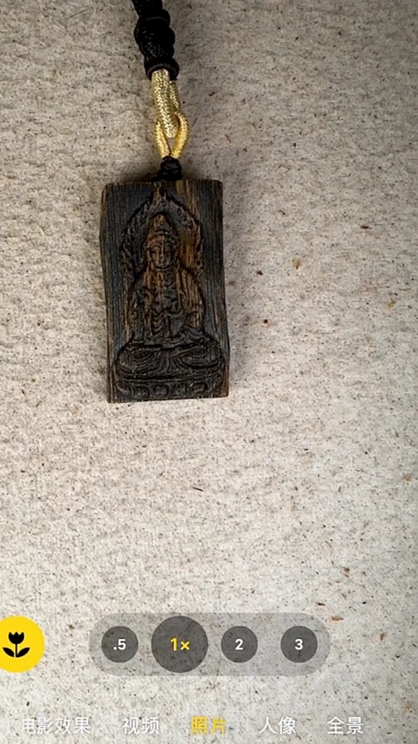 沉香手串奇楠无事牌88