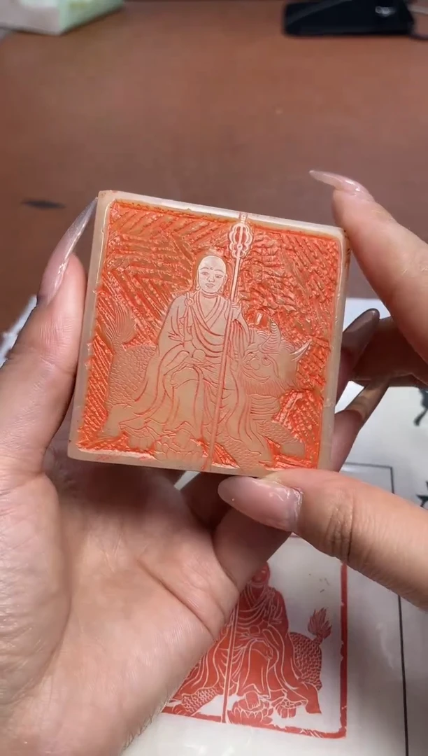 【闪购商品】老挝石印石篆刻张志超X31925造像印 慈悲为怀