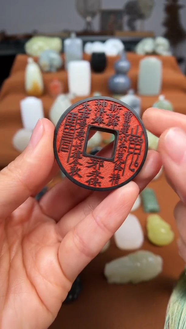 颈饰未镶嵌和田玉花钱