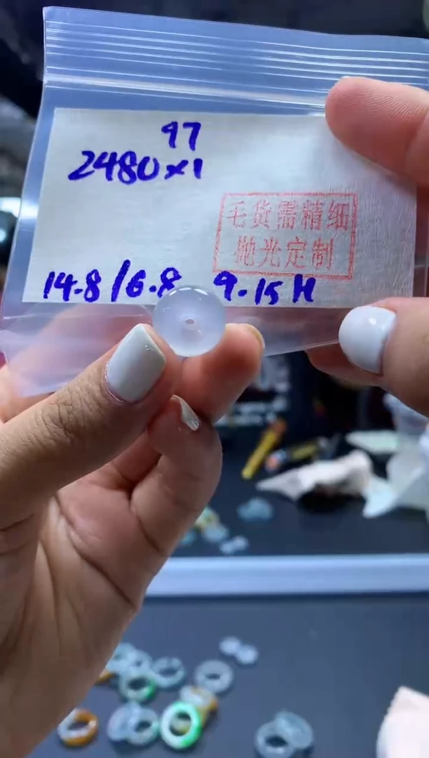 未镶嵌定制翡翠E*A扣子#2480元-毛货需精细抛光