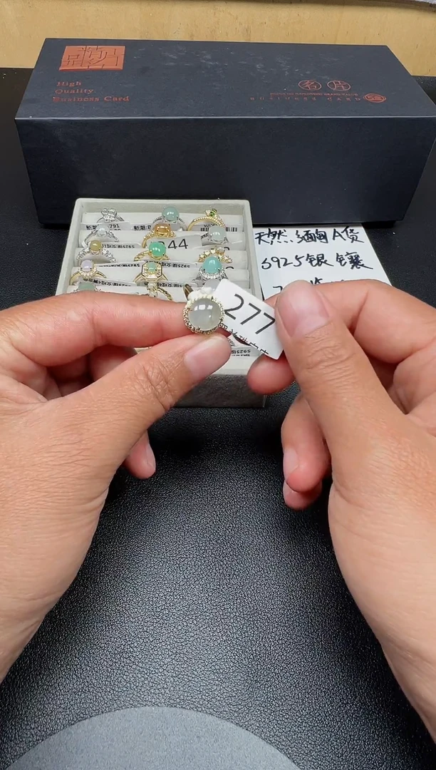 银S925镶嵌戒指翡翠戒指