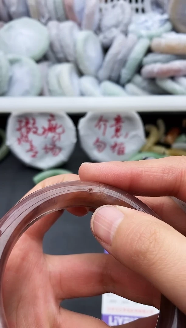 未镶嵌手镯石英质玉瑕疵405+57/58