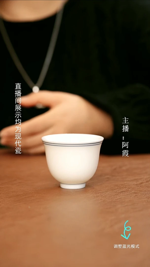 芊*瓷瓷瓷瓷瓷瓷瓷瓷瓷瓷