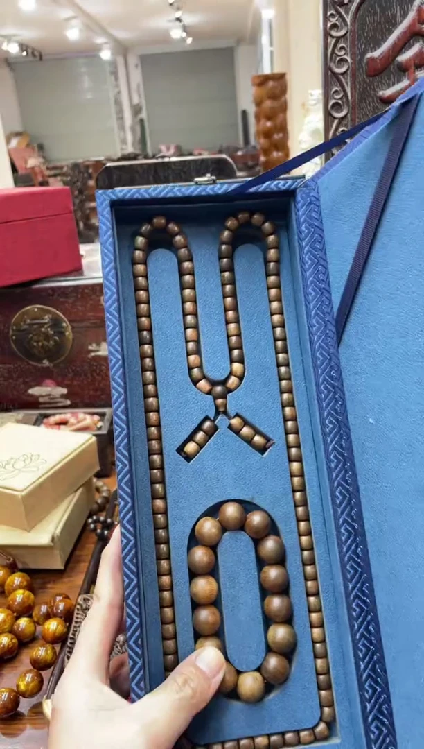 【闪购商品】木富森红土两件套手串带礼盒