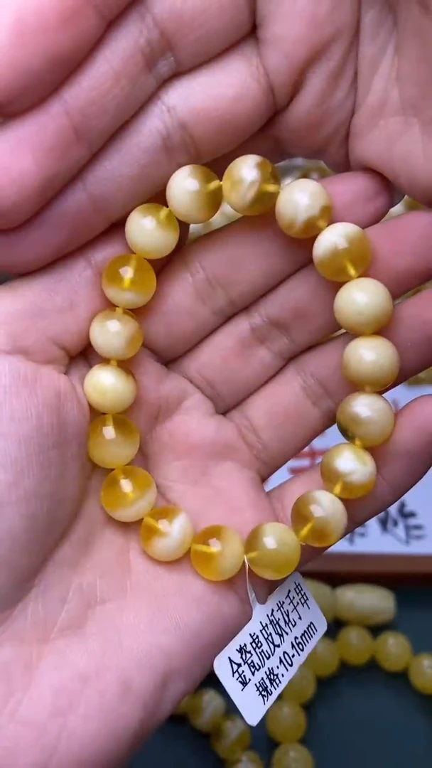 裸石蜜蜡未镶嵌葵.47 尺寸10+