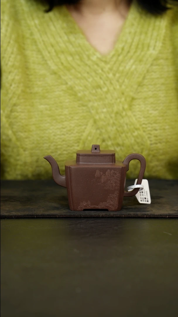 茶壶紫砂同春底槽青刻绘210cc