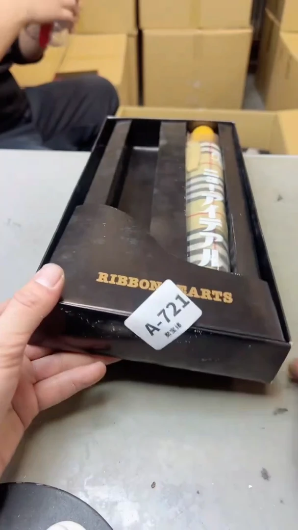 【闪购商品】瓷片721聚宝缘海淘精选