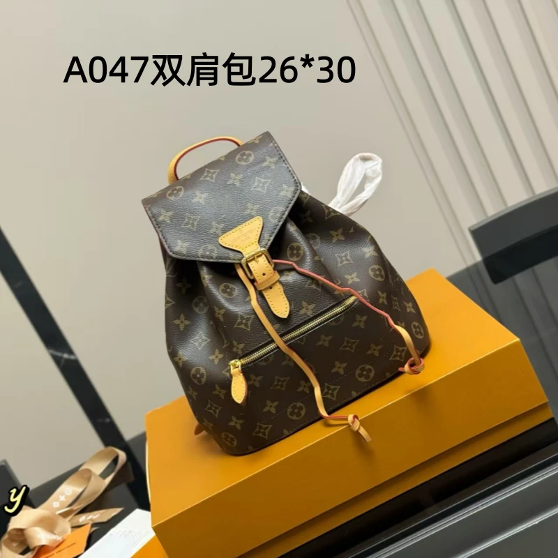 A047双肩包26*30cm【里外标全对】现货礼盒发货单肩包