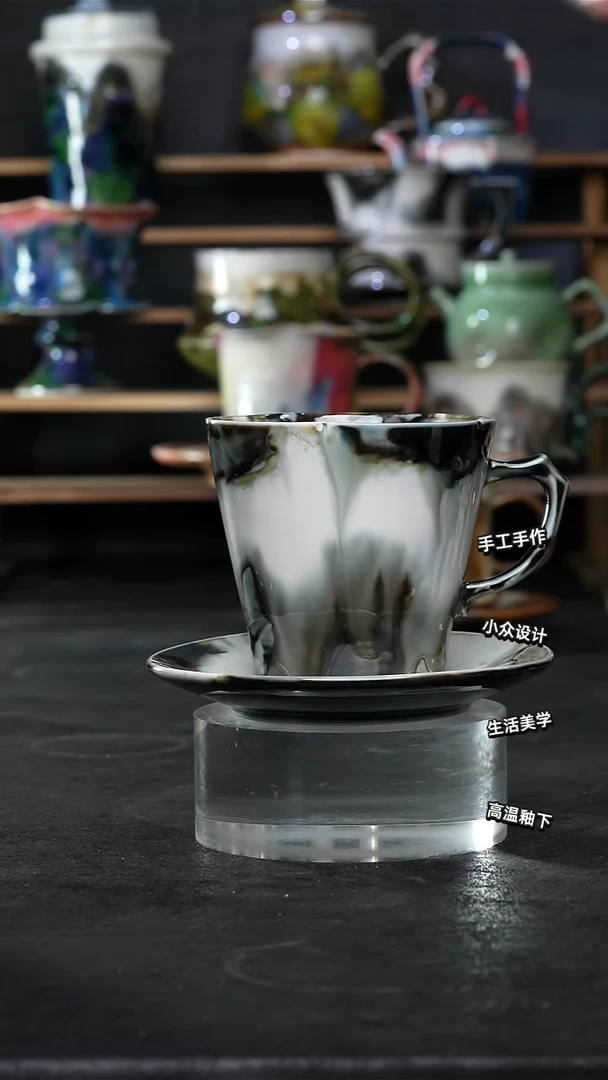 设计师款景德镇森涩手创陶瓷（食品级）412