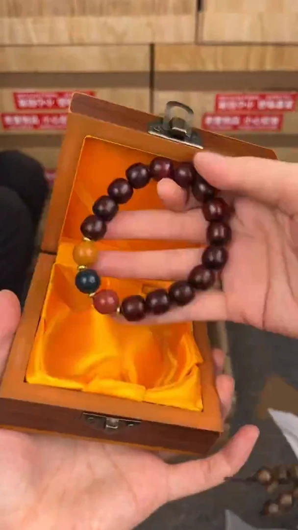 品茗文玩阁三色珠链接@@SP063