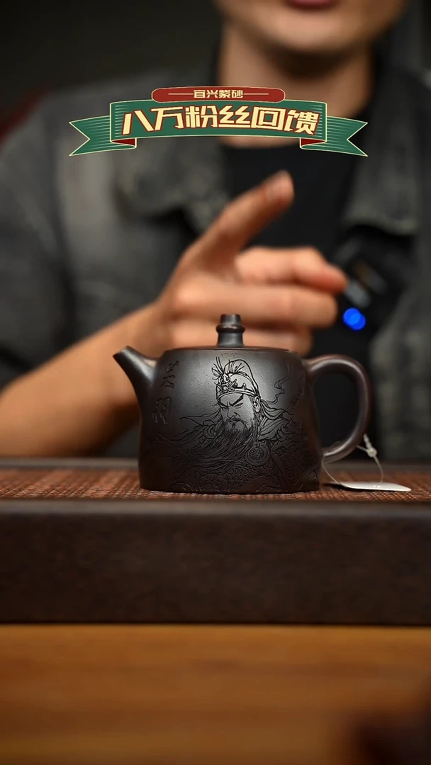 茶壶紫砂宜兴原矿 紫砂手工紫砂壶容量260cc