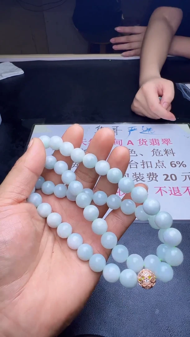 未镶嵌定制翡翠天然翡翠A货