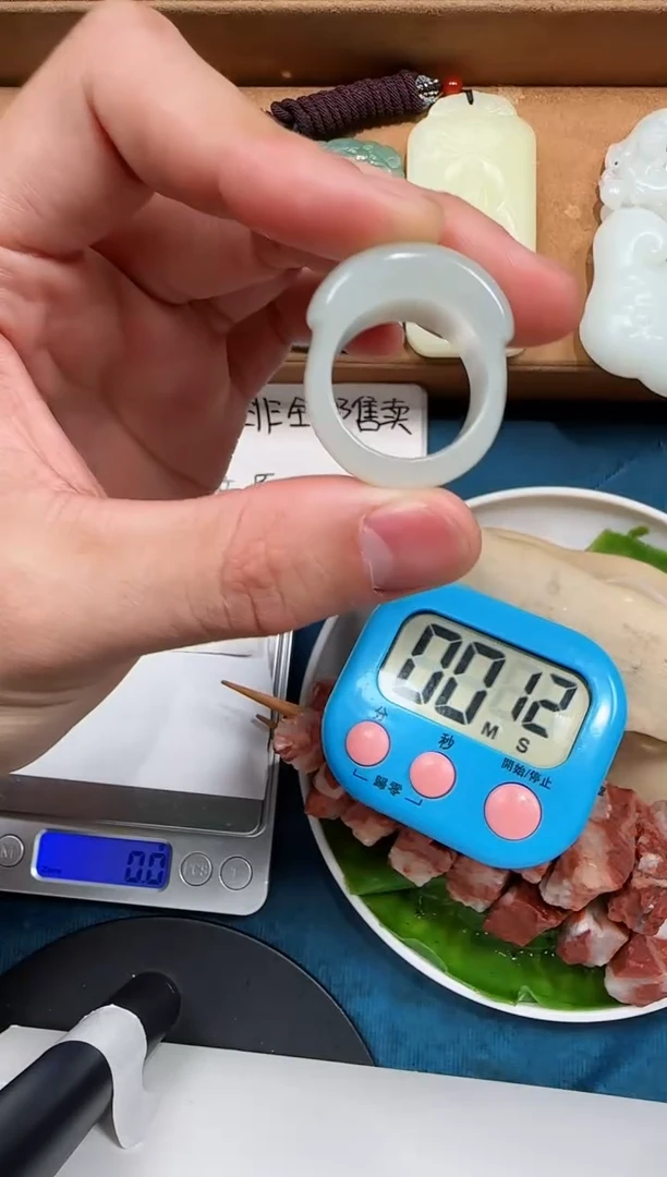 颈饰未镶嵌和田玉柳*炎扳指