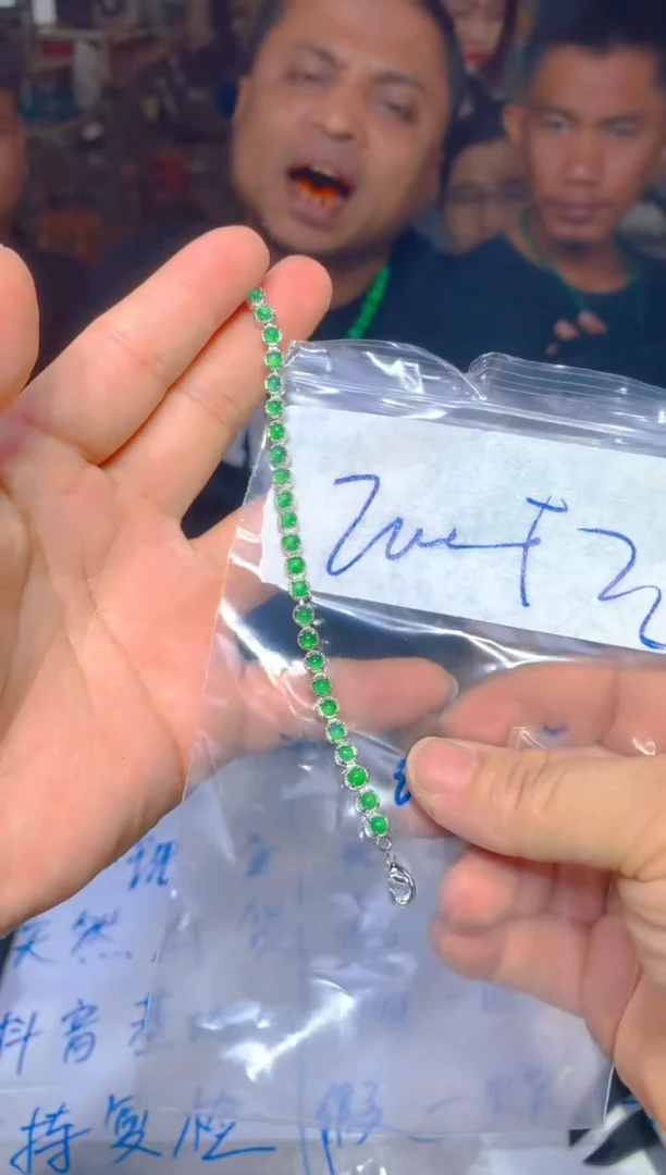 定制翡翠未镶嵌41定制翡翠多样性发货（发其一）