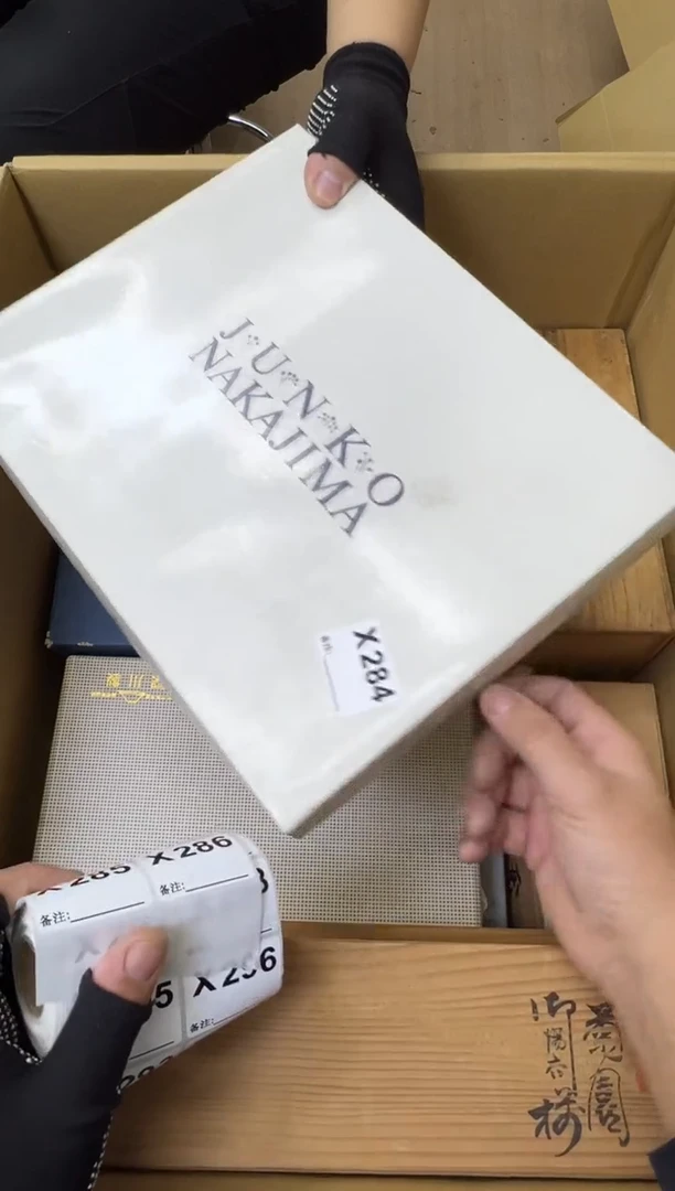 瓷片用****5中古商品谨慎参拍284