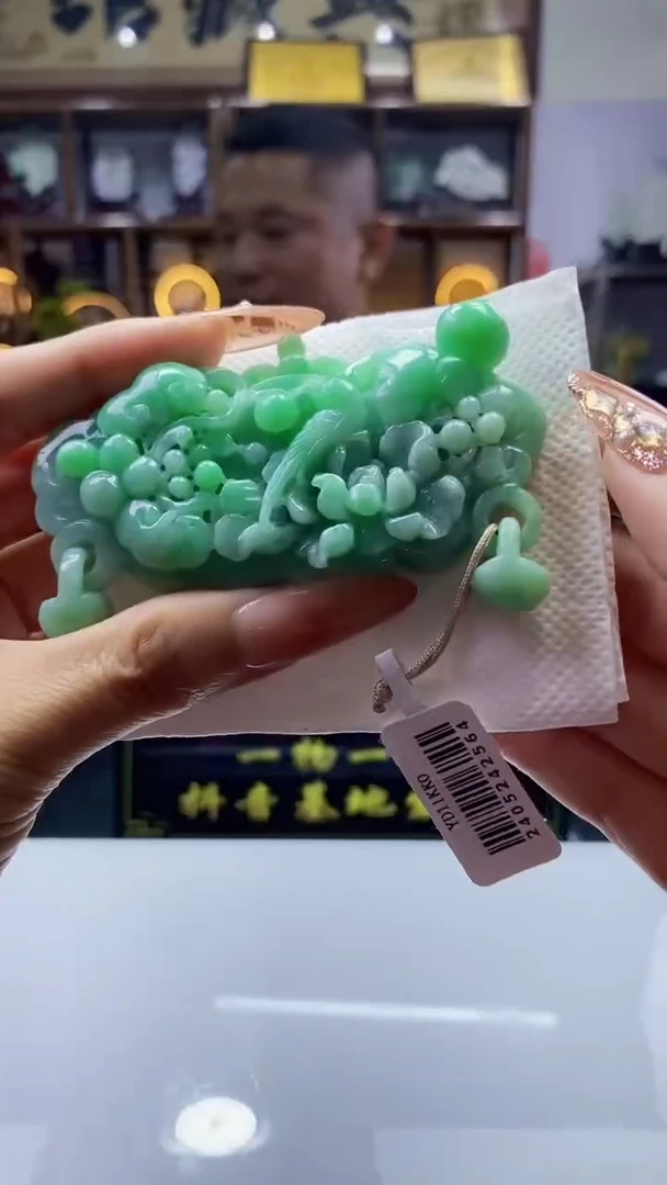定制翡翠未镶嵌翡翠974