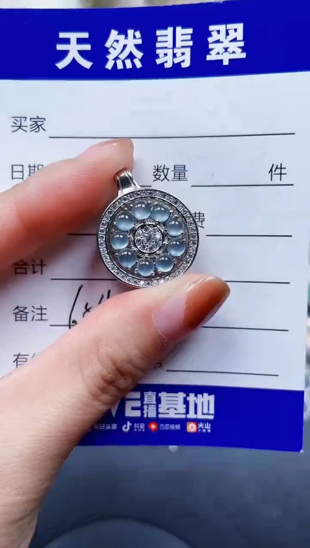 颈饰银S925镶嵌翡翠654