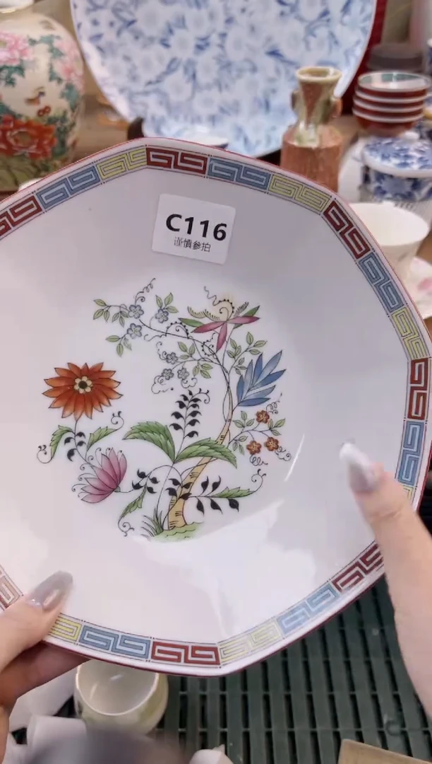 【闪购商品】杯            116