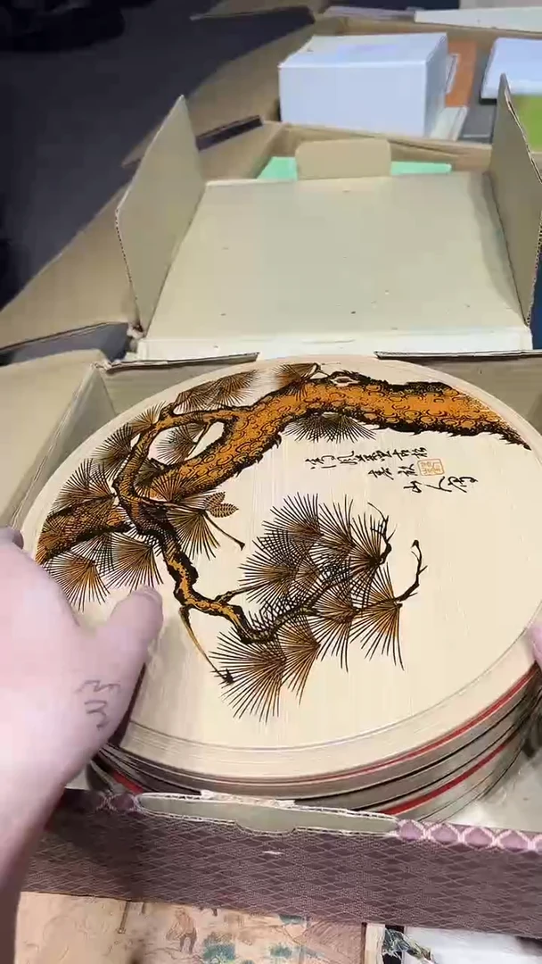 木1221好好好好好好jj